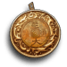 william's medal utility item wasteland3 wiki guide 75px